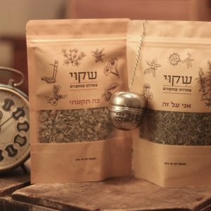 שני שיקויים 40 גרם כל אחד ׳אני על זה׳ +׳תחושת בטן׳ + מסננת מתנה